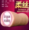 Copa de Avión Dispositivo de Inversión Vaginal Nalgas para Acostarse y Jugar con Mujeres Jóvenes, Juguete Sexual para Masturbación Masculina, Suministros para Adultos Muñeca Inflable