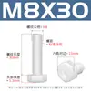 Parafusos Sextavados de Nylon Branco Parafusos de Plástico Pa66 Parafusos Sextavados Isolados de Plástico M3M4M5M6-M12