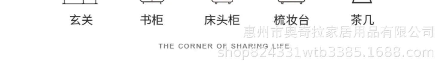 详情图片_06.jpg