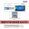 Piscina Inflável Redonda Grande para Uso Doméstico, Espessada e de Grande Capacidade, Sem Necessidade de Instalação, Piscina Dobrável para Brincadeiras Aquáticas ao Ar Livre para Pais e Filhos