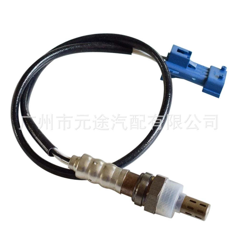 Oxygen-Sensor-11787548961-7548