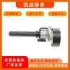 Tensor de correa de motor de alta calidad Tensor 06J903133D 06J903133A 534042210