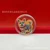 Nuevo Set Completo de Pegatinas Coloridas para Teléfono Móvil de los Doce Signos del Zodíaco de Oro Puro 999, Pegatinas Creativas, Souvenirs Navideños, Regalos Culturales y Creativos