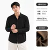 Camisa Masculina de Manga Longa com Mistura de Linho Lyocell de Alta Qualidade Primavera Outono Estilo Old Money Gola Lapela Camisa Casual Top Masculino