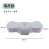 Almohada Cervical Natural Almohada de Látex Hogar Almohada de Soporte para el Cuello Ayuda para Dormir Fabricante de Almohadas para el Cuello Venta al por Mayor Látex Dormir de Lado