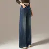 Jeans vintage de pierna ancha de tiro alto azul hechos a medida para mujer, nuevo estilo otoño 2026, holgados, adelgazantes, con caída, corte recto versátil