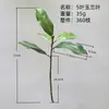 Hojas de Magnolia Simuladas, Ramas de Árbol de Magnolia, Hojas de Planta Simuladas, Decoración para el Hogar y Bodas, Arreglo Floral, Ramas de Magnolia