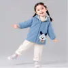 Macacão Infantil Outono Inverno Temporada de Bebê Jaqueta de Penas Anti-Manchas Protege Roupas Usadas Normalmente Roupa Externa Zíper Com Capuz Ao Ar Livre Estiloso Impermeável