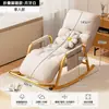 Sillón perezoso, silla reclinable y para dormir para siestas, silla de ocio para sala de estar y balcón, sillón reclinable doble para el hogar, mecedora