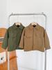 Nausicaä del Valle del Viento 2025 Invierno Ropa Nueva para Niños Chaqueta de Pana Estilo Japonés para Niños y Niñas con Camiseta de Letras de Forro Polar
