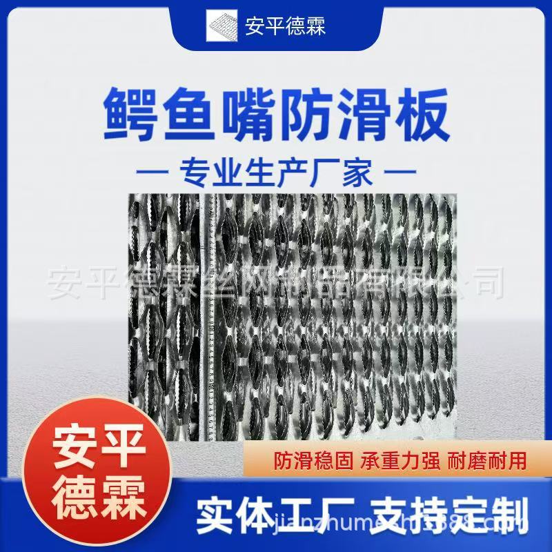 微信图片_20250402093736