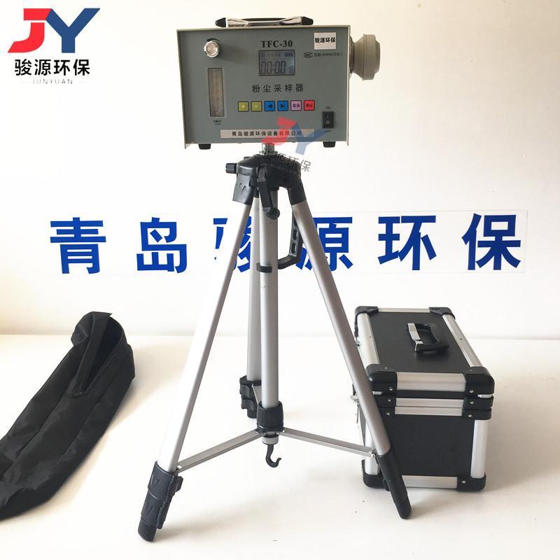QQ图片20190314165936_副本