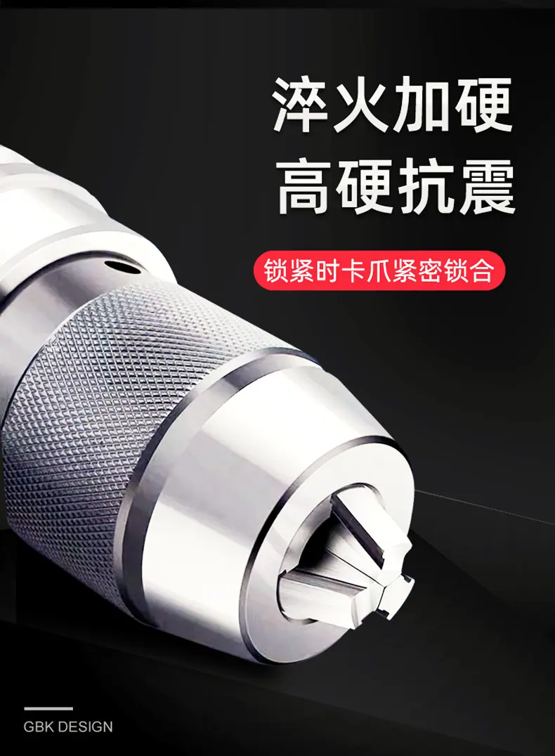一键上货_20250602192807