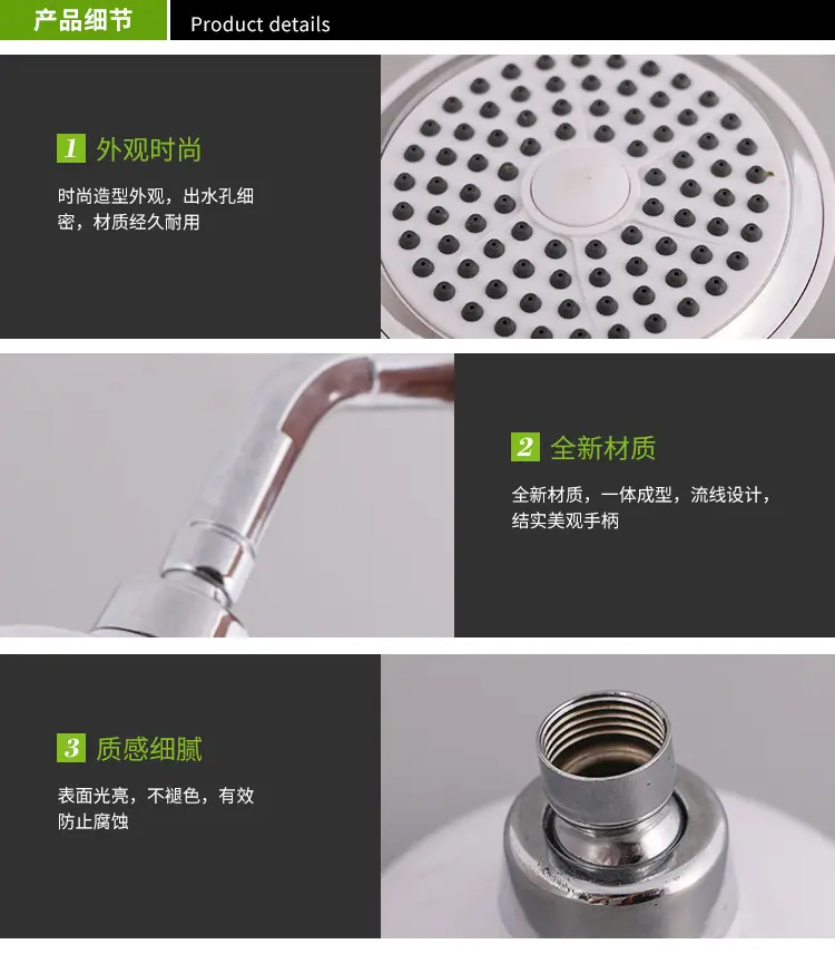 详情7_05.jpg