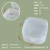 Caja de Plástico Transparente Cuadrada Grande de PP para Guka DIY Papelería Caja de Empaque de Plástico Caja de Almacenamiento para Manicura Equipo de Pesca Caja de Almacenamiento Digital