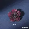 Broche de Rosa para Mujer, Diseño de Alta Gama, Broche Exquisito de Nicho, Accesorio de Broche Estilo Chanel de Lujo Ligero para Traje y Cheongsam