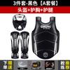 Sanda equipamento de proteção conjunto completo de crianças adultas Muay Thai boxe treinamento guarda de cabeça guarda de perna guarda de peito combate equipamento de proteção terno