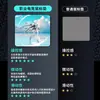 Alfombrilla de ratón para juegos FPS con diseño de línea de Reze de Chainsaw Man, Alfombrilla de escritorio extragrande estilo anime resistente a la suciedad de alto valor
