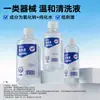 Solución Salina Fisiológica Zhende Lavado Nasal de Gran Volumen y Aplicación Facial Solución Limpiadora de Cloruro de Sodio Botellas Pequeñas en Varios Tamaños