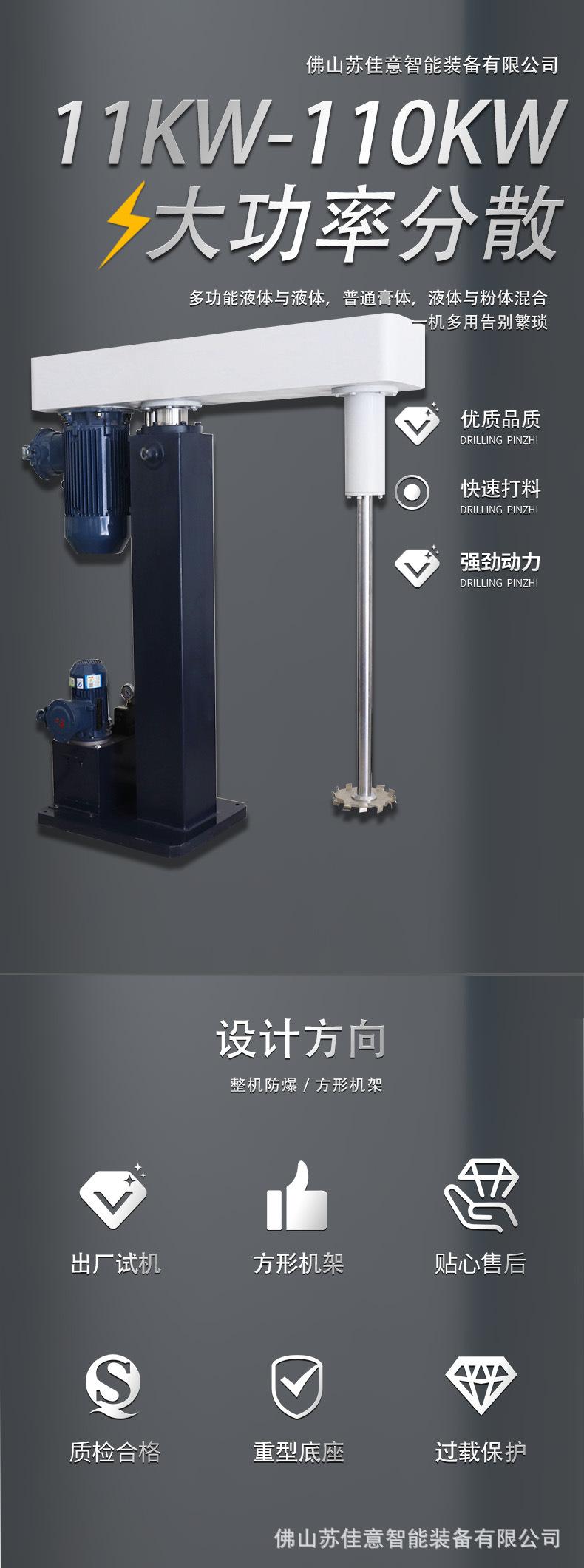 方形机架01.jpg