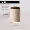 [Transfronteiriço] Luminária de teto para sala de estar, estilo wabi-sabi, quarto, escada, amarelo creme, cabeceira, corredor de pedra, quarto, arte personalizada