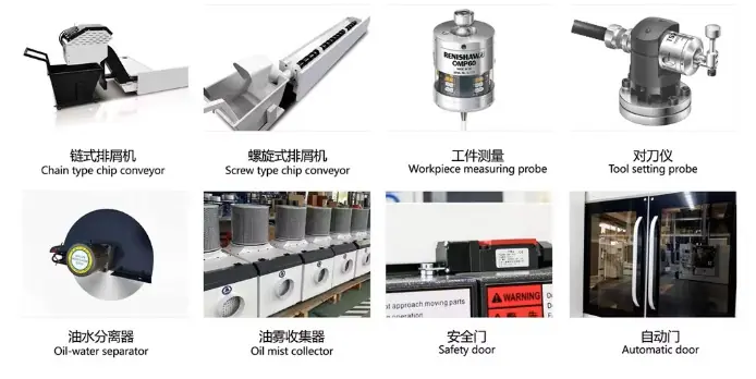 VMC1160详情7