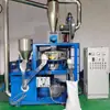 Molino de Nitrógeno Líquido, Máquina de Molienda a Baja Temperatura de Plástico, Tipo de Disco de Molienda Rotatorio para Pe/Eva, Fabricante de Fuente de Molienda Oem