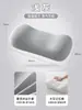 Almohada de Espuma Viscoelástica, Almohada de Protección para la Columna Cervical, Almohada para Siesta en la Oficina, Almohada de Seda Helada para Ayudar a Dormir a Estudiantes, Almohada Pequeña