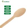 Paquete Individual Cuchara de Madera Desechable Empaque Independiente Ecológica Biodegradable Cuchara para Llevar Bebidas Personalización