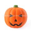 Haorui Venta al por mayor Juguetes de calabaza de Halloween PU rebote lento material de espuma de esponja de fruta juguetes para niños