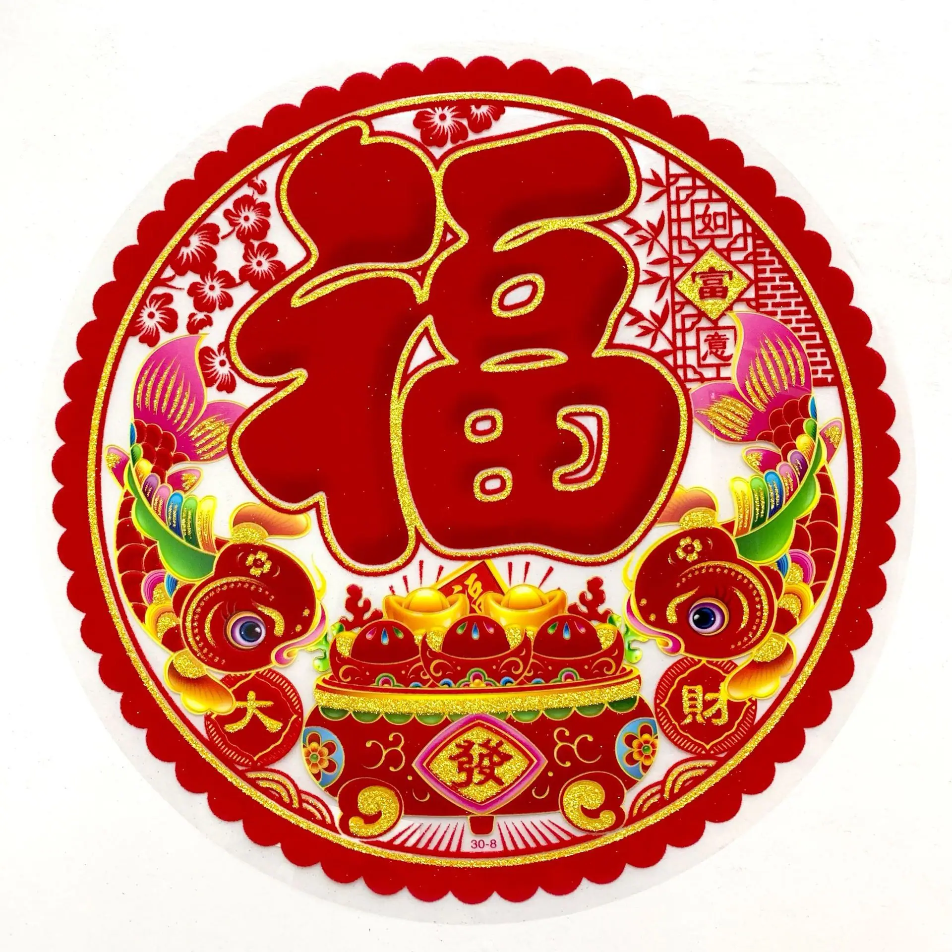 微信图片_20250605182309.jpg