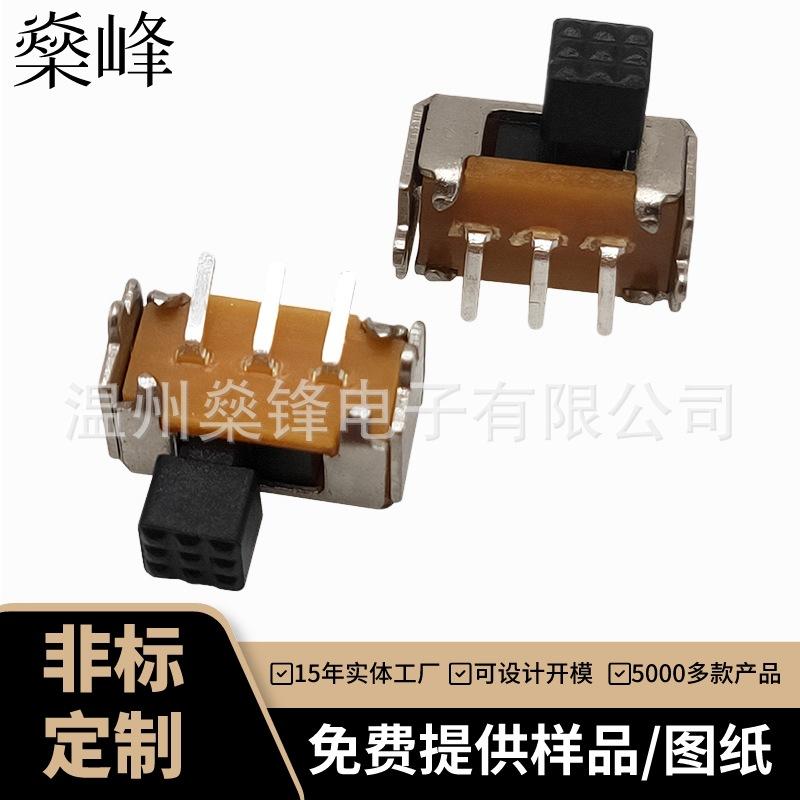 SK12D03-回流焊240度以下---单价0.06编带SK