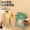 Estante de Almacenamiento para Baño, Almacenamiento de Compartimentos Acrílicos Drenables para Maquillaje y Productos para el Cuidado de la Piel, Estante de Almacenamiento Montado en la Pared para Baño