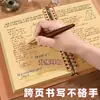 Cuaderno de Hojas Sueltas A5 con Tapa de Cuero Retro, Desmontable, Alta Calidad, Cuaderno A6 Engrosado, Bloc de Notas para Oficina