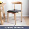 Mobiliario de Oficina Pekín Silla de Comedor Hogar Nórdico Simple Moderno Comida Rápida Tienda de Té con Leche Oficina Casual Respaldo Silla de Esquina