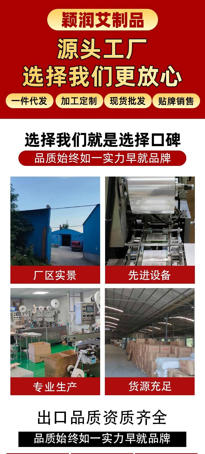 微信图片_20210201170526