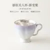 Xícara de Café Beauty Prateada Esmaltada com Alça para Uso Doméstico, Xícara de Chá de Cerâmica para Chá da Tarde no Escritório, Conjunto de Xícara e Pires