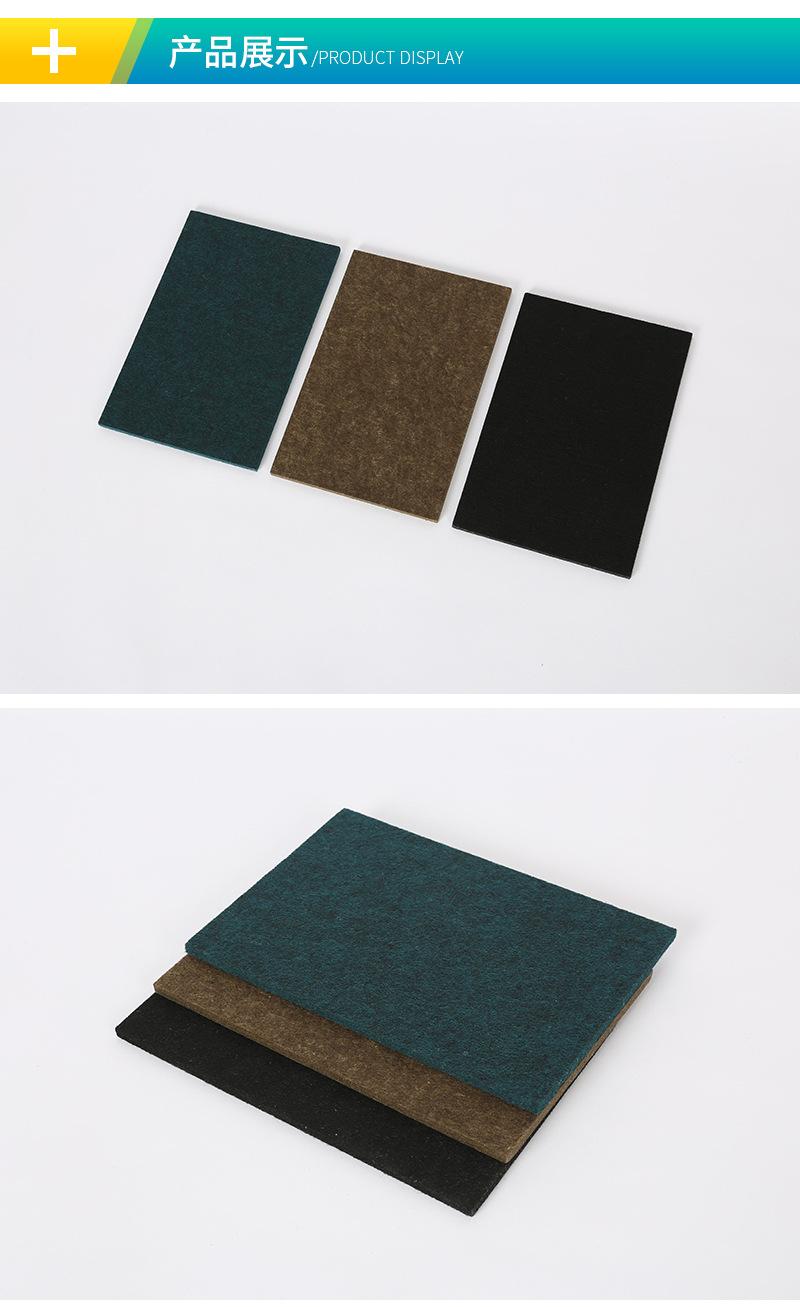 特级阻燃吸音板_09