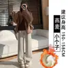 Calça feminina de fleece off-white para outono e inverno, cintura alta, fluida, solta, casual, calça de perna larga em tricô de lã de cordeiro macia e aconchegante