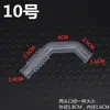 Tubería de conexión de la válvula de entrada de agua de la lavadora totalmente automática, Tubería pequeña de salida de agua, Tubería de conexión interna, Tubería de entrada de agua interna, Manguera