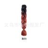 Peluca africana de trenza grande de seda de alta temperatura, trenza jumbo, cabello degradado, fibra química, trenza grande, trenza sucia, cuerda para cabello