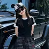 Conjunto de Verano Nuevo 2026 para Niñas, Moderno, Diario y a la Moda: Conjunto de Dos Piezas: Top Elegante y Pantalones Camuflados Cropped