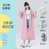 Capa de Chuva Altamente Durável, Reutilizável, Compacta, Portátil com Embalagem Mini Selada, Roupa de Chuva Longa para Adulto