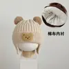 Chapéu de Lã de Inverno Infantil Chapéu de Tricô para Bebê Garry Dinossauro de Bebê Desenho Animado Chapéu com Proteção para Orelhas de Bebê Chapéu Quente Fofo