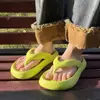 Chanclas de Suela Gruesa para Mujer, Nuevo Estilo Verano 2024, Sandalias de Playa Antideslizantes, Chanclas para Mujer para Usar Afuera