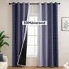 Cortinas blackout com revestimento, padrão floral, design perfurado, dropshipping transfronteiriço e serviços de etiquetagem, best-sellers da Amazon SHEIN