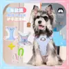 Correa para Perro Perro Bichón Corgi Arnés Perro Mascota Teddy Estilo Chaleco Grande Mediano Pequeño Shiba Inu Correa