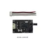 Placa controladora de motor sin escobillas trifásico DC BLDC, controlador, regulador de velocidad de motor, interruptor de control de velocidad, 7V/12V