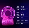 Diente de Lobo Largo Guardia Diente de Lobo Anillo Ojo de Oveja Vibración Producto Nuevo Candado Pene Anillo Espermicida Vibrador Para Hombres Juguetes Sexuales Adultos Ninguno
