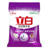 Sabão em Pó para Lavar Roupa Liby Ultra Clean Aroma de Lavanda Remoção Poderosa de Manchas Sabão em Pó Caixa Inteira Atacado Sabão em Pó para Lavar Roupa Doméstica 1kg